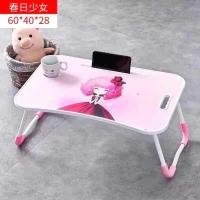 ราคา โต๊ะพับญี่ปุ่น โต๊ะอเนกประสงค์ โต๊ะลายการ์ตูน โต๊ะพับได้ โต๊ะวางโน๊ตบุ๊ค มีที่วางแก้ว ที่วางแทปเล็ท โต๊ะทำการบ้าน สินค้าพร้อมส่ง (10455403202)