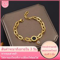 ราคา การประกันคุณภาพ สร้อยข้อมือพลอย สร้อยข้อมือนพเก้า ทอง18k พลอยน้ำงาม สร้อยข้อมือไทเทเนียมเหล็กฮิปฮอป Ppersonality ดิสก์เหรียญจี้ พันชุบทองเสน่ห์สำหรับสาวโซ่สร้อยข้อมือเครื่องประดับ Fine สร้อยข้อมือและก