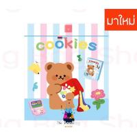 ราคา ราคาพิเศษ Bag Bag ซอง ห่อ ซองน่ารัก ห่อน่ารัก ซองลายการ์ตูน ห่อลายการ์ตูน ซองกระดาษ ซองพลาสติก ซองสวย (18635561052)