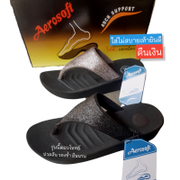 ราคา ส่งฟรีของแท้ Aerosoft Arch Support รองเท้าแตะหนีบ Extra Soft รุ่น FW8383 รองเท้าสุขภาพ เบานุ่มสบาย ลดปวดเท้า (12861372148)