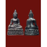 ราคา รูปหล่อลอยองค์หลวงพ่อเสือ วัดสหกรณ์โฆษิตาราม ต โคกขาม อ เมือง จ สมุทรสาคร ปี 2555 รุ่นสร้างพระอุโบสถ สภาพสวยมาก จัดสร้างโดยหลวงพ่อสังวาล ธมมาสโย พระครูสาครธรรมโฆษิต เจ้าอาวาสรูปปัจจุบัน หลวงพ่อเกิดวัน