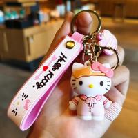 ราคา Sanrio Hello Kitty พวงกุญแจการ์ตูนอะนิเมะมีกระดุมเครื่องประดับซินนามอนโรลของเล่นจี้กระเป๋าแฟชั่นที่สวยงามสำหรับเด็กผู้หญิง (21170054724)