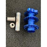 ราคา ดุมย่อหลัง เวฟ ดุมย่อ Wave Sonic (18034110299)