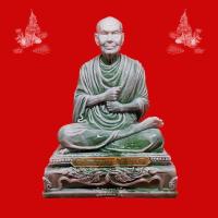 ราคา ตรงปก พร้อมส่ง เชิญบูชา องค์สมเด็จพระพุฒาจารย์ โต พรหมรังษี องค์สีหยกเขียว หน้าตัก 5 นิ้ว งานคุณภาพสูงที่ปลายนิ้วคุณ By SINNATDAKIT (335180383)