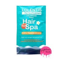 ราคา 51024ซอง ทรีทเม้นท์แฮร์สปา ลอเลนติส Lolentis Hair Spa Treatment Nano ขนาด 30ml (19086672980)