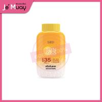 ราคา ศศิ แป้งฝุ่น sasi Powder แป้งควบคุมความมัน 6 สูตร แป้งฝุ่นผสมBB แป้งแมท แป้งกันแดด ผิวโกลว์ เนียนใส 50g (20597258424)