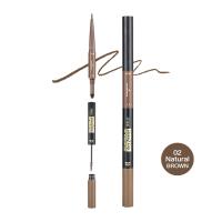 ราคา Mee Draw 2 Dip 3in1 Eyebrow kits ดินสอเขียนคิ้ว มีทั้งหมด 4 เฉดสี เครื่องมือตกแต่งคิ้ว 3in1 3ขั้นตอนในแท่งเดียว (16203953768)