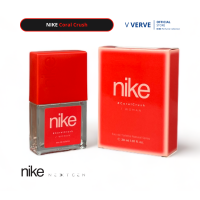 ราคา Verve น้ำหอม NIKE Coral Crush Woman EDT ขนาดบรรจุ 30ml ขวด (21192234819)