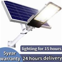 ราคา ไฟพลังงานแสงอาทิตย์ 800W LED พลังงานแสงอาทิตย์ กันน้ำ ไฟถนน สปอร์ตไลท์ ฟลัดไลท์ สว่างเป็นพิเศษ กำลังสูง (18328269717)