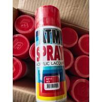 ราคา สีสเปรย์ ATM สีแดง จำนวน 1 กระป๋อง (18075542603)