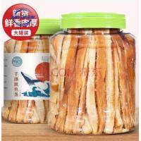 ราคา หอยเชลล์สด หอยเชลล์แห้ง 500 กรัม อาหารทะเล หอยเชลล์ เนื้อแห้ง หอยเชลล์ขนาดใหญ่พิเศษ หอยเชลล์ป่า อาหารทะเล (16828327720)