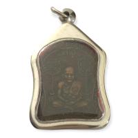 ราคา พร้อมส่ง จี้ จี้พระ จี้พระหลวงปู่ศุข เหรียญที่ระลึก หลวงปู่ศุข วัดปากคลองมะขามเฒ่า จ ชัยนาท ปี2519 เนื้อทองแดงรมดำ พร้อมกรอบสแตนเลส (13761421694)