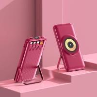 ราคา พาวเวอร์แบงค์30000mah Magnetic แบตสำรอง ไอโฟน พกพา ไร้สาย MagCharge สินค้ามาพร้อมขาตั้ง ของแท้ 100 ใช้ได้กับทุกรุ่นทุกยี Powerbank wireless Quick Charge (21296075099)