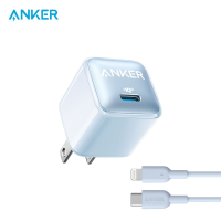 ราคา Anker Nano Pro 20W 511 Charger PowerIQ 3 0 Durable Compact Fast Charger iPhone Charger Type C Charger for iPhone 14 14 Pro 14 Pro Max 13 and More POWER INFINITE (19127937209)