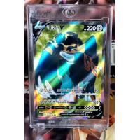 ราคา ไดโอโด V การ์ดสะสมโปเกม่อน Holo Foil ของแท้ ไม่ผ่านใช้ COPPERAJA V Pokemon Card 164 154 SR (19631444016)