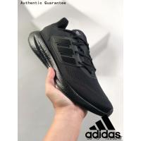 ราคา Adidas Pure Boost 22 Primeknit Sneakers Lightweight and Responsive รองเท้าผ้าใบผู้ชาย รองเท้ากีฬา รองเท้าฟุตบอล รองเท้าบุริมสวย รองเท้าผ้าใบ (21066704905)