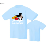 ราคา เครื่องแบบแบดมินตันเสื้อเชิ้ตทางวัฒนธรรม Li Ning พิมพ์ลายการ์ตูนใส่สบาย2023เล่นบาสเก็ตบอลลายการ์ตูนดูดซับเหงื่อได้ทั้งแห้งเร็วและระบายอากาศสำหรับฤดูร้อน (20185274460)