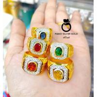 ราคา แหวนพลอยชาย 0633 หนัก 1 บาท รุ่นฟรีไซส์ แหวนทองเคลือบแก้ว ทองสวย แหวนทอง แหวนทองชุบ แหวนทองสวย แหวน (18558769728)