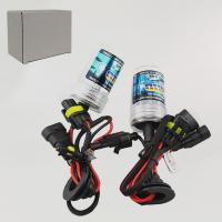 ราคา หลอดไฟหน้าซีนอน Hid อัตโนมัติคุณภาพสูง35W สามารถใช้ได้กับ H1 H3 H7 H8 H9 H11 9006 9005และอินเทอร์เฟซอื่นๆสีของความสว่างสูงคือ4300K 6000K 8000K (17699709280)