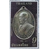 ราคา แสตมป์ไปรษณีย์ไทย postage stamp มูลค่าดวงละ 3 บาท 5 บาท 9 บาท ลายพิเศษเฉพาะโอกาสสำคัญ ไม่ต้องเดินทางไปซื้อเอง สะดวก ประหยัดเวลามากๆ ค่ะ (14695982903)