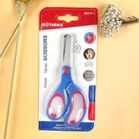ราคา Motarro กรรไกรตัดผ้ามือซ้ายสำหรับเด็กกรรไกรสำหรับนักเรียนงานประดิษฐ์ทำมือกรรไกรตัดกระดาษอุปกรณ์เสริมเครื่องมือตัดเย็บที่บ้าน (21170848985)