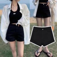 ราคา พร้อมส่ง กางเกงยีนส์ผู้หญิง กางเกงยีนส์ขาสั้นเอวสูง ปลายขากว้างก๋ๆขาแบบพับได้ (16269866188)