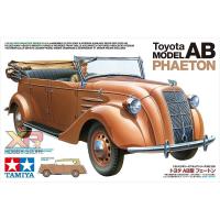 ราคา Tamiya 1 35 Toyota Model AB Phaeton TA 35338 (3641826183)