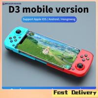 ราคา Broadfashion Stretch Wireless Gamepad Joystick Compatible For Ios android Phone 3d Retractable Bluetooth compatible Handle Gaming Controller (20702679355)