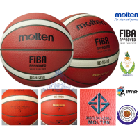 ราคา Basketball Molten Size 6 7 ลูกบาสเกตบอล แท้100 มี มอก แถมฟรี กระเป๋าใส่ลูกบอลที่สูบลม (20572202844)