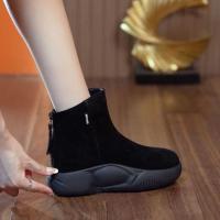 ราคา vivigo JL Platform Nubuck Leather Chelsea Boots (17089897536)
