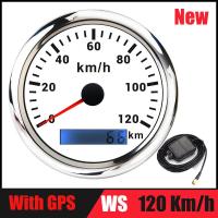 ราคา รถมอเตอร์ไซค์มาตรวัดความเร็ว G P เรือ120KMH 200KMH ความเร็วอมิเตอร์พร้อมเสาอากาศ G P S เหมาะสำหรับรถบรรทุกออโต้เรือ (17608484861)