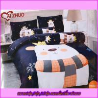 ราคา AI ZHUOลายริ้วชุดเครื่องนอนคุณภาพดีครบเซ็ต6ชิ้นพร้อมผ้านวม ขนาด 6ฟุต5ฟุต3 5ฟุต มีเก็บปลายทาง (9541977592)