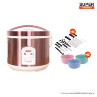 ราคา SKG หม้อหุงข้าวอุ่นทิพย์ 1 8 ลิตร รุ่น SK 18K (20905201082)