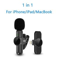 ราคา ไมโครโฟนลาวาเลียร์ไร้สาย2 4ก ตัดเสียงบันทึกวิดีโอเสียงสำหรับ iph ipad android xiaomi samsung Live Game MIC (21164592668)