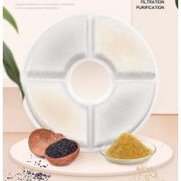 ราคา Undineu แผ่นกรองน้ําพุแมว ไส้กรองน้ำพุแมว อะไหล่น้ำพุแมว แผ่นกรองน้ำพุ น้ำพุแมว 4 ชิ้น (19768402248)