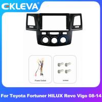 ราคา EKLEVA 2 Din วิทยุติดรถยนต์ Fascia สำหรับรถยนต์โตโยต้าฟอร์จูนเนอร์ HILUX Revo Vigo 08 14ดีวีดีสเตอริโอโครงยึดแผ่นอะแดปเตอร์กรอบติดตั้ง (17709690818)