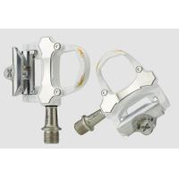 ราคา Wellgo Xpedo XRF07MC จักรยานเสือหมอบบันไดปั่นจักรยานแบบซีล Look Keo รองรับน้ำหนักเบามากแป้นเหยียบจักรยานแป้นถีบจักรยาน (14824391680)