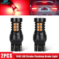 ราคา 7443ไฟเบรค Led รถยนต์2ชิ้นไฟท้ายกระพริบ6000K 360องศาหลอดไฟเตือนเพื่อความปลอดภัยในการจอดรถ (21027512552)