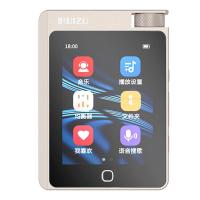ราคา RUIZU Touch Screen Bluetooth HiFi Lossless Music MP3 Player DSD256 Decoding Portable Sports Walkman Player (19980716528)