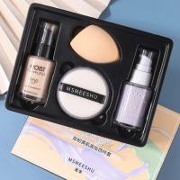 ราคา MSMEESHU ชุดรองพื่ืน ครีมรองพี้น แป้งไฮไลท์ พัฟเกลี่ยนรองพื้น Honey Beam Foundation Cream Makeup Primer Loose Powder Four piece Set 35ก 35ก 4 5ก ShopCo (12340450130)
