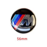 ราคา ฝาครอบดุมล้อBMW 56mmจำนวน4ชิ้นฟาล้อแม็ก 4Pcs BMW 1Series 3Series Series5E46 E39 E36 E90 E60 E30 E34 F30 F10 F20 X1 X3 X5 X7ฝาครอบล้อสำหรับBMW Blue Car Hubcaps (21018968711)