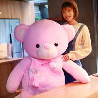 ราคา ของขวัญตุ๊กตาหนานุ่มใหญ่พิเศษหมีตัวใหญ่ตุ๊กตาหมีตุ๊กตาแพนด้าตุ๊กตาหมีน่ารักของขวัญวันวาเลนไทน์ (20630514766)