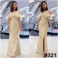 ราคา S 2XL ชุดราตรี เดรสสายเดี่ยว แต่งผ้าแก้วไขว้อกระบายพริ้วๆ2ชั้น พรางแขนแบบซีทรู สวยหวาน ฟรุ้งฟริ้ง (5321998750)