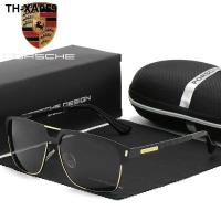 ราคา porsche 4 s shop same polarized sunglasses outdoors tide female driving for men (19634082770)