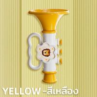 ราคา ทรัมเป็ต ของเล่นเด็ก ทรัมเป็ตเป่าลม ฮาร์โมนิก้า นกหวีด ขนาดเล็ก ของเล่นดนตรี สําหรับเด็กผู้ชาย และเด็กผู้หญิง (21179295350)