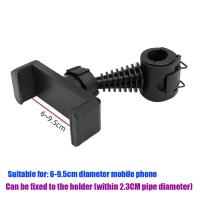 ราคา คลิปโทรศัพท์มือถือขาตั้งกล้องอเนกประสงค์แบบขาตั้งคลิปหนีบบูสเตอร์ขาตั้งกล้องแบบสามขาที่หนีบหมอนหลังล็อคตำแหน่งบูสเตอร์ท่อกลมข้อรัดจักรยาน Netflix ขาตั้ง S ถอดที่หนีบคงที่ได้ (20925804750)