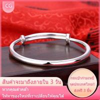 ราคา สร้อยข้อมือเงิน ลายกระดูกงูเหลี่ยม ห้อยจี้รูปหัวใจ น้ำหนัก 2 สลึง ยาว 7 นิ้ว ชุบเงินแท้ ลูกปัดนำโชคCharmสร้อยข้อมือกำไลข้อมือที่ละเอียดอ่อน กำไลเงินสำหรับผู้หญิงแฟชั่นเครื่องประดับนำสุขภาพโชคดี 925 เง