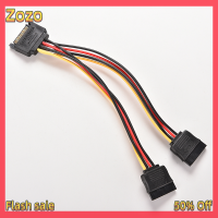 ราคา Zozo Ready Stock 15 PIN SATA MALE TO SATA FEMALE 1 2 Y Splitter Power CABLE (20273547385)
