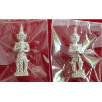 ราคา ท้าวเวสสุวัณ เนื้อเงิน หลวงพ่อกอย วัดเขาดินใต้ จังหวัดบุรีรัมย์ ปี 2553 (16793382806)