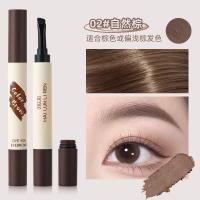 ราคา HKHO ดินสอสีครีมย้อมสีคิ้วกันน้ำปากกาสีย้อมคิ้วสีน้ำตาลเทาไม่เลอะติดทนนานเป็นธรรมชาติ (18973363374)